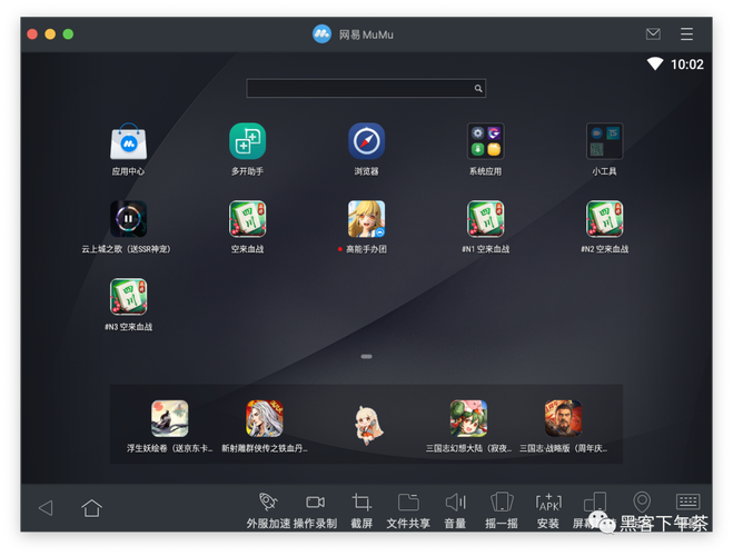 golang部署到云服务器