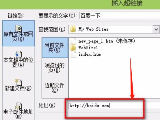 包含快云服务器怎么连接ssh的词条