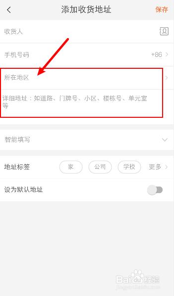 企业怎么选择云服务器地址