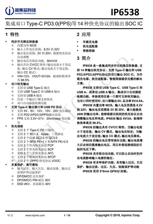 辽宁ipfs服务器配置云主机的简单介绍