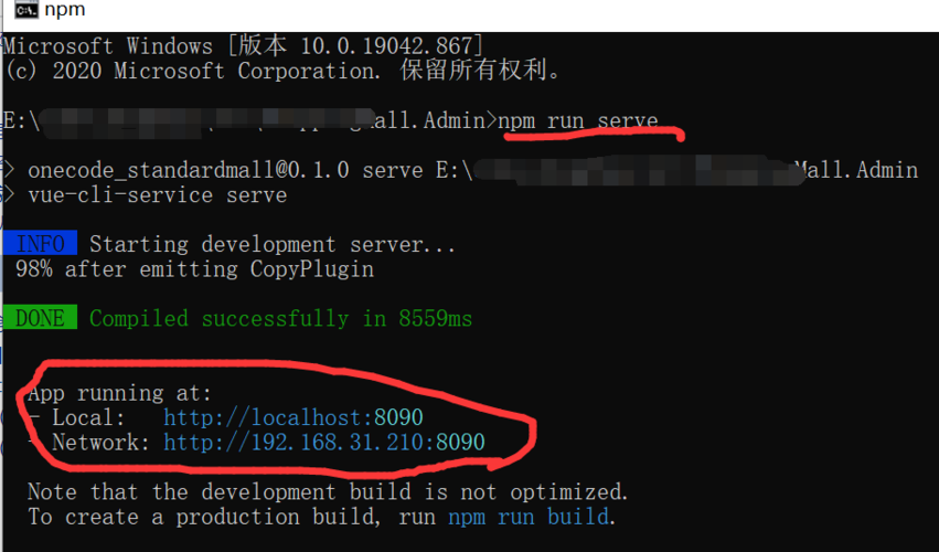 VUE前端启动报错Module not found: Error: Can‘t resolve ‘sass-loader‘