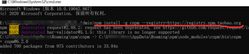 VUE前端启动报错Module not found: Error: Can‘t resolve ‘sass-loader‘