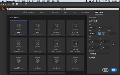开发者必知VScode中的顶级AI插件