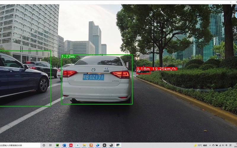 YOLOv5实现双目测距【已跑通】