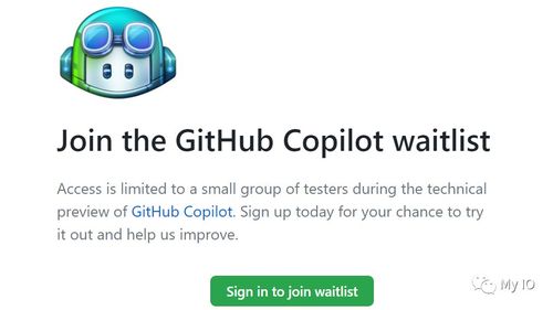《AI聊天类工具之五——Copilot》