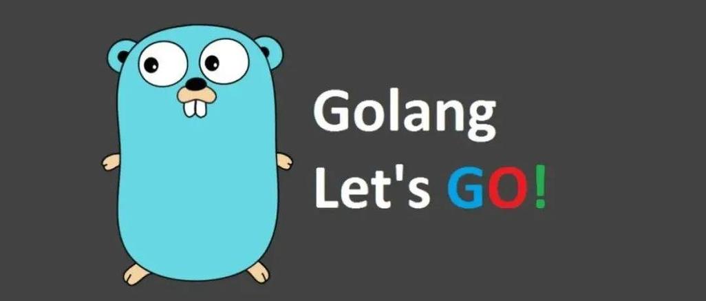 开发语言漫谈-go