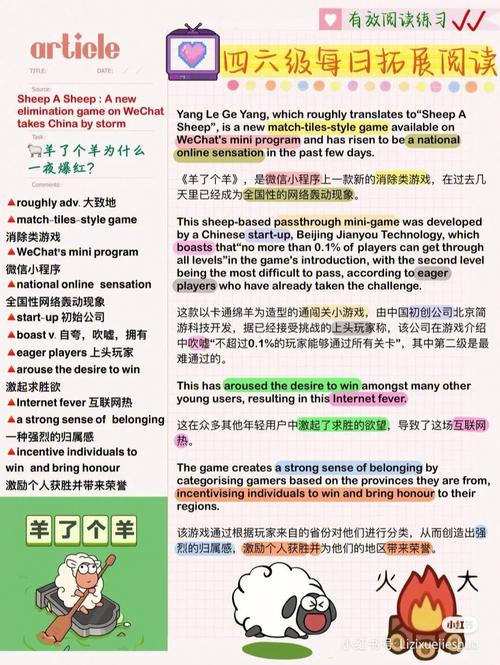 开发语言漫谈-go