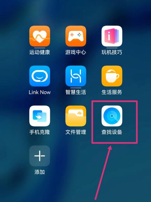 华为OD机试 - 小明找位置（Java & JS & Python & C & C++）