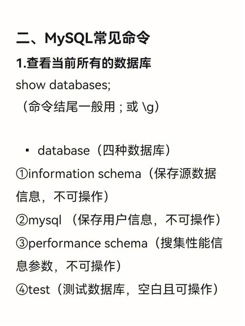 Mysql中的Optimize table命令