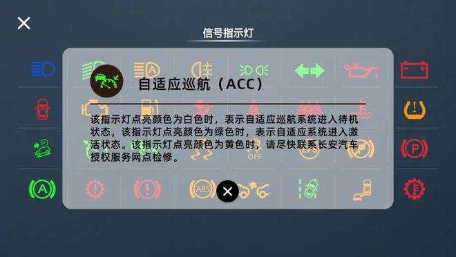 云鲸服务器故障怎么解决