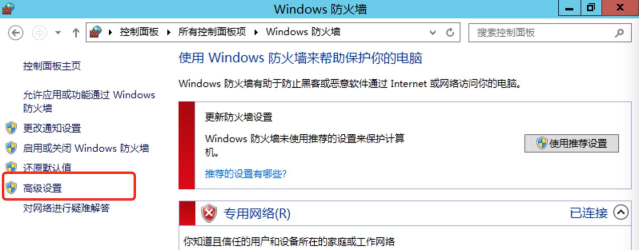 清亮云服务器地址查询不了