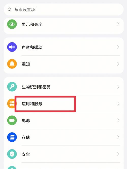 华为云服务器可以切换吗