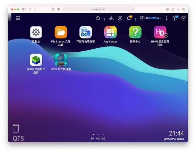 云服务器内存太小