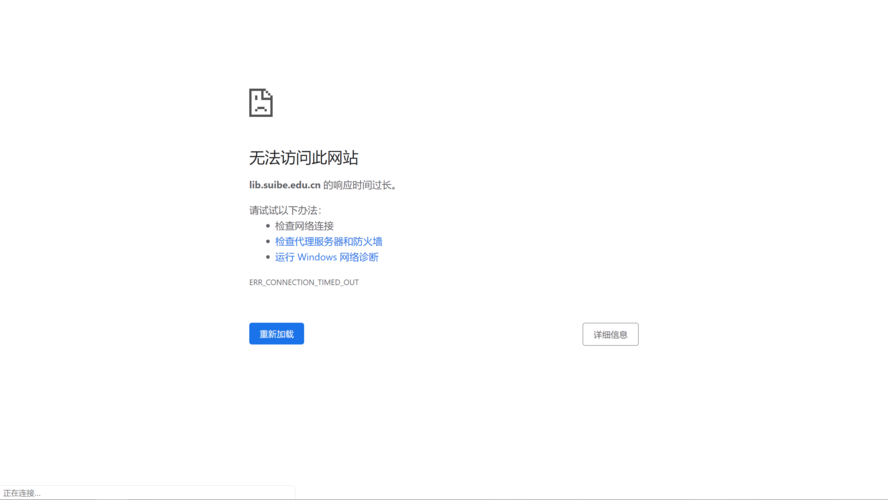 云服务器开不了传奇