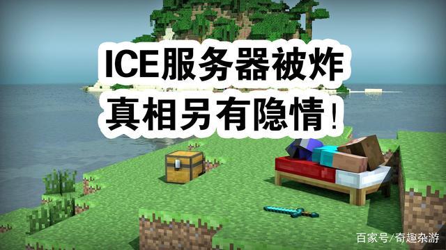 我的世界柠檬云服务器