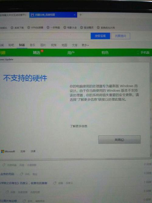 期货的云服务器不支持