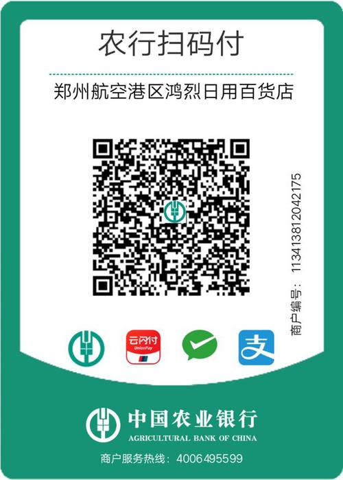 魔方云服务器优惠码