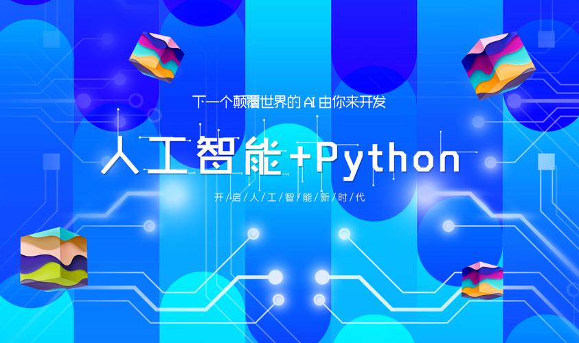Fitten Code是一款由非十科技开发的AI代码助手,旨在通过大模型驱动来提升编程效率和体验-免费神器