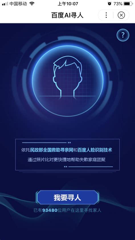 AI助力前端开发:探索智能网页编写的新纪元
