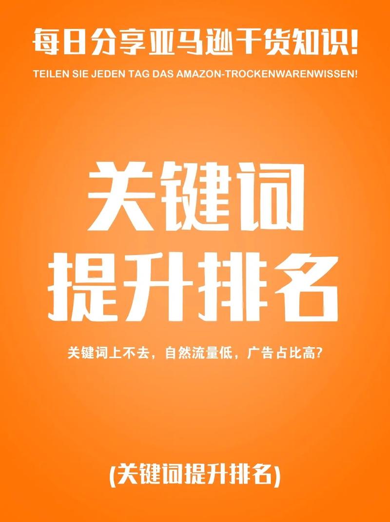 prompt提示词:影响力营销文案,让AI 帮你写营销文案