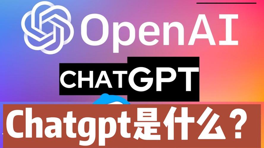 (AlGC小站,Free2gpt,GPT4 | ora.ai,智能助手,chatGAi,Chatgpt在线网页版)分享6个好用的chatGPT