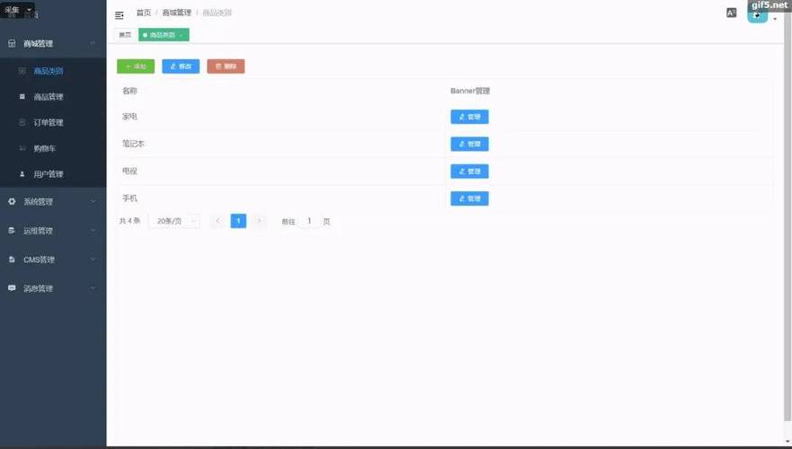 uniapp、vue、小程序常用的一些验证规则校验方法(例如:手机号。身份证、金额等)