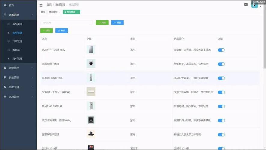 uniapp、vue、小程序常用的一些验证规则校验方法（例如：手机号。身份证、金额等）