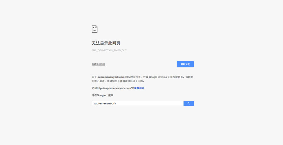 Android App-targetSDKVersion28升级为30