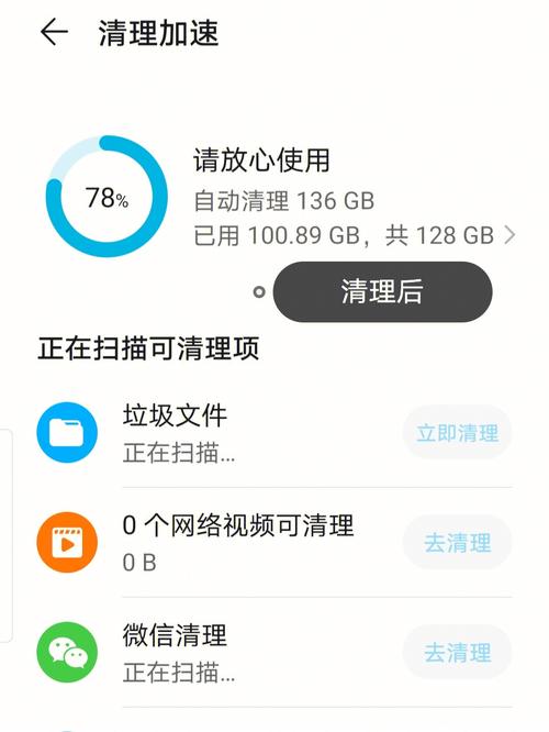 Android 13.0 Launcher3定制化之最近任务的全部清除由左边移到下边显示