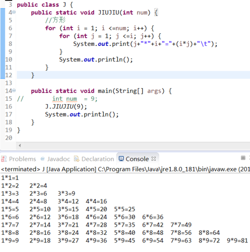 【免费题库】华为OD机试 - 查找接口成功率最优时间段（Java & JS & Python & C & C++）