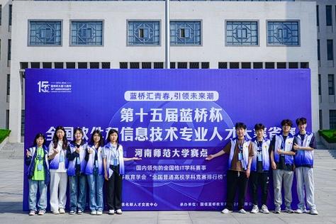 第十五届蓝桥杯大赛软件赛省赛javaB组(蒟蒻赛时写的题