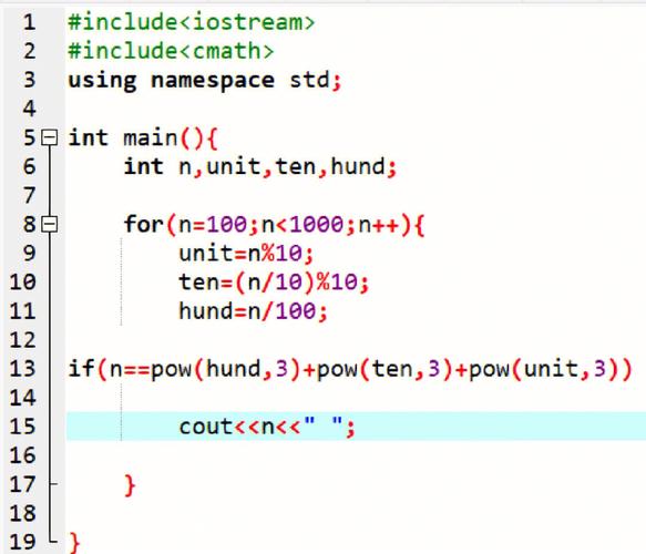 【免费题库】华为OD机试 - 小朋友分组最少调整次数（Java & JS & Python & C & C++）