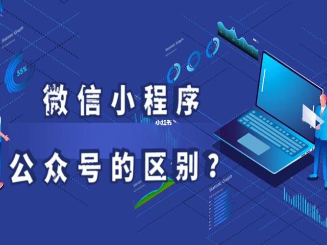 【微信小程序开发】小程序版的防抖节流应该怎么写