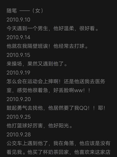 Android 与 Unity（随笔录）