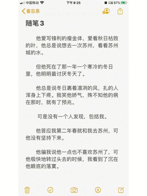 Android 与 Unity（随笔录）