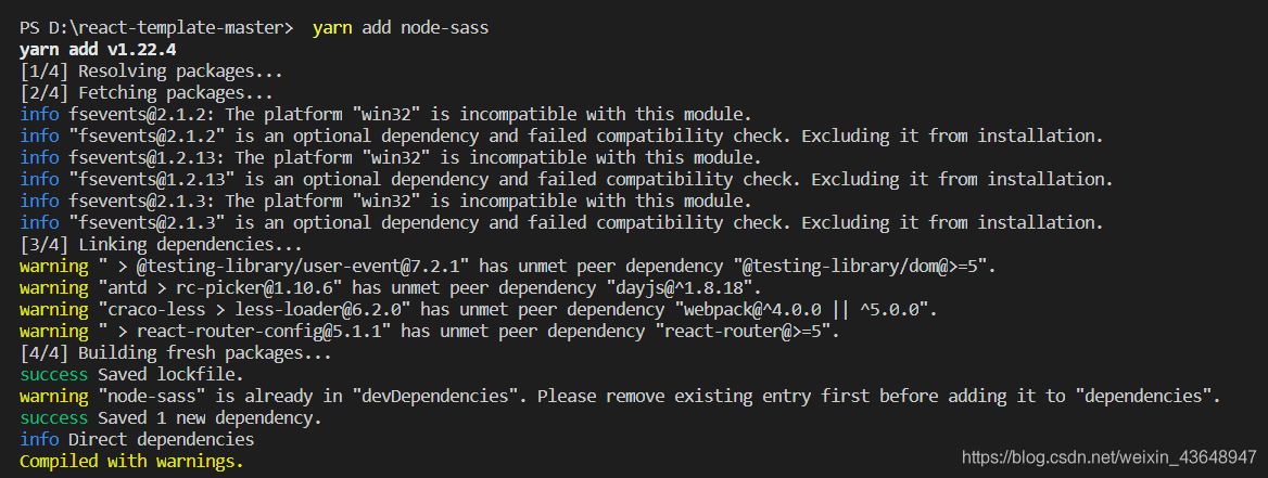 node-sass 安装失败 Command failed 报错 node
