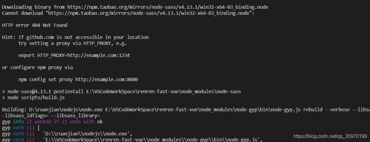 node-sass 安装失败 Command failed 报错 node