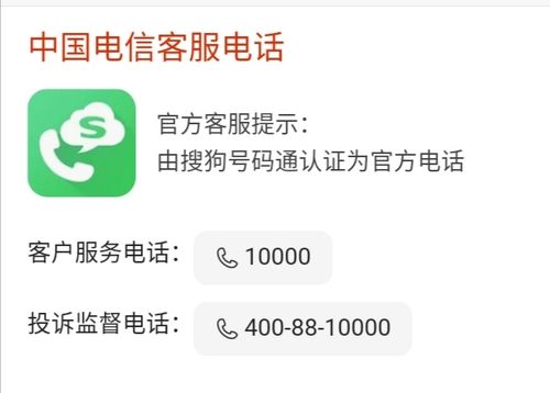 关于安徽滁州云服务器地址电话的信息