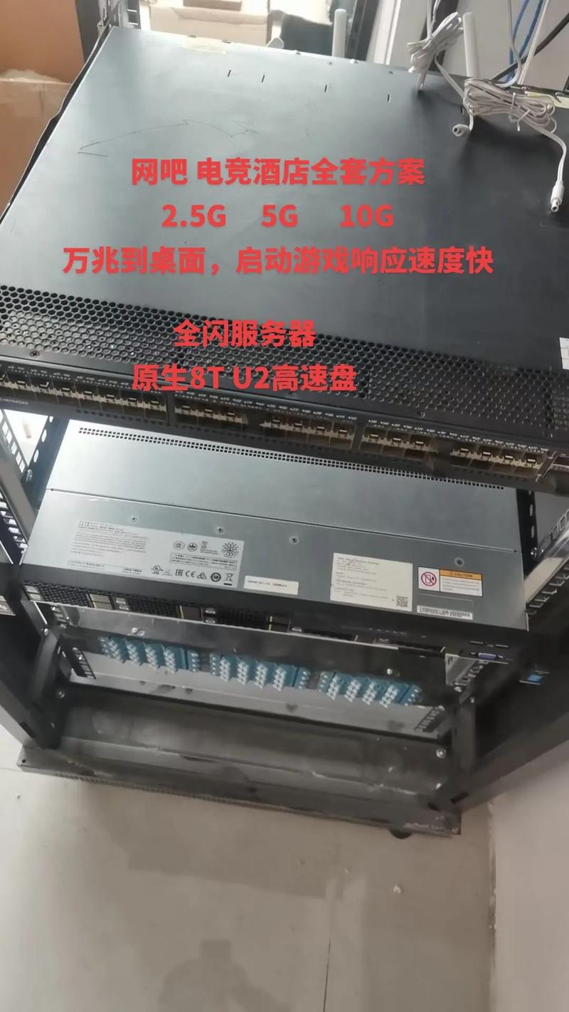 云网吧服务器怎么赚钱吗的简单介绍