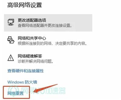 云更新连接服务器失败原因