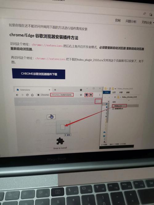谷歌云服务器外网地址