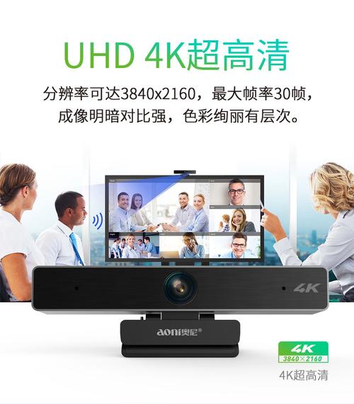 云服务器usbkey