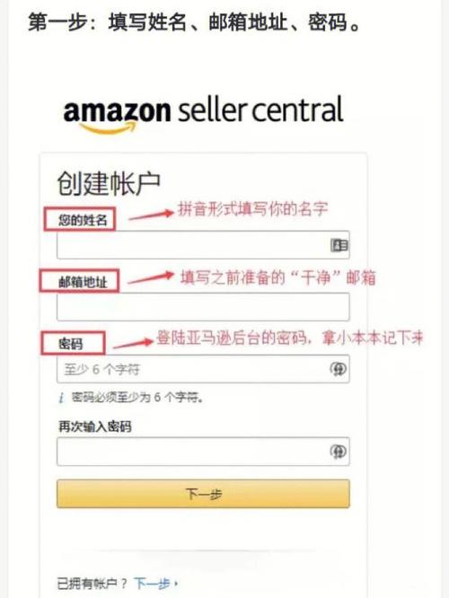 阿里云iss服务器注册网站的简单介绍