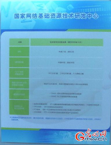 阿里云iss服务器注册网站的简单介绍