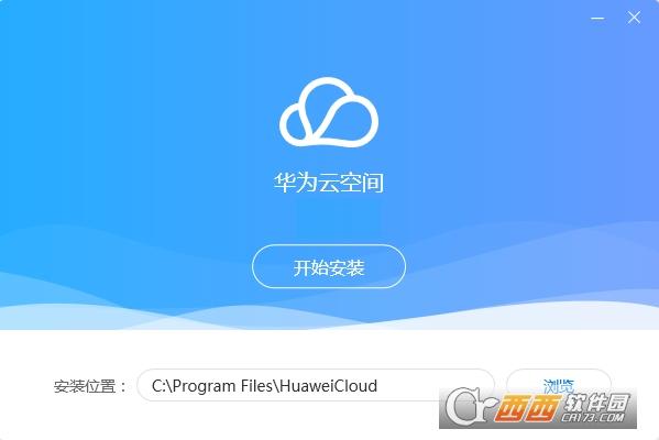 手机玩云服务器linux