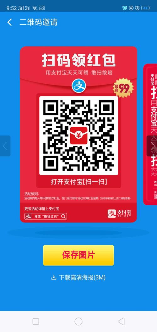 云服务器租用充值