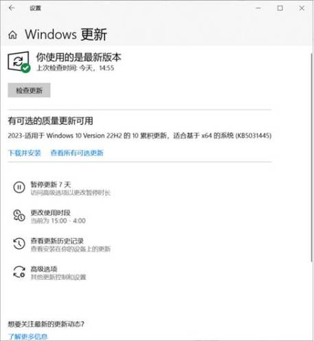 epic云存档没法连接服务器的简单介绍
