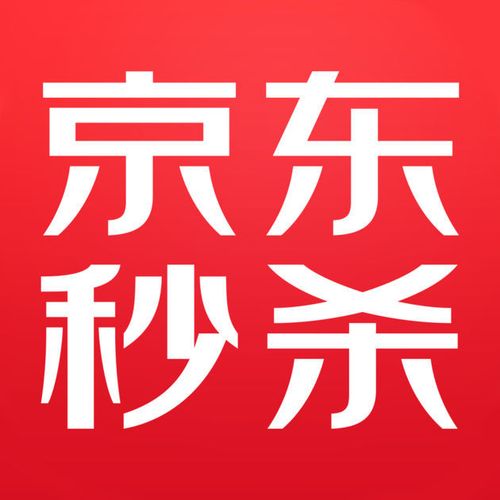 京东云服务器秒杀软件