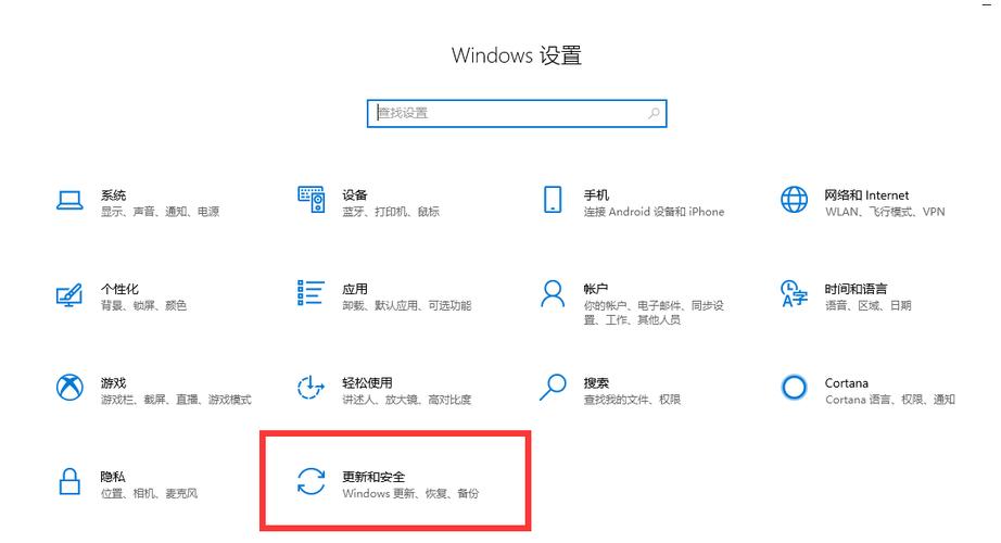 关于windows10云服务器在哪的信息