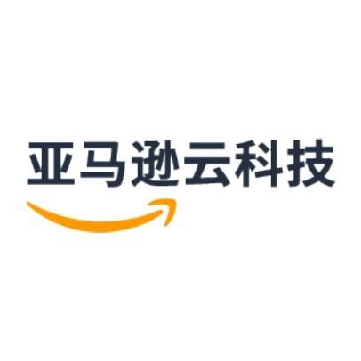 亚马孙云服务器免费